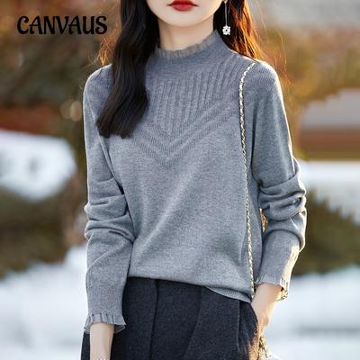 Spring and Autumn Women's Lace Collar Solid Color Loose Pullover Sweater Bottom Shirt