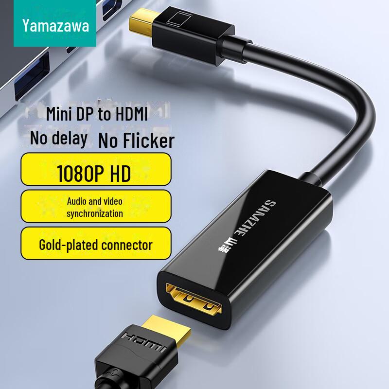 

Адаптер-конвертер Shanze Thunderbolt Mini DP в HDMI 1080P MH01 0.2m MH01 чёрный