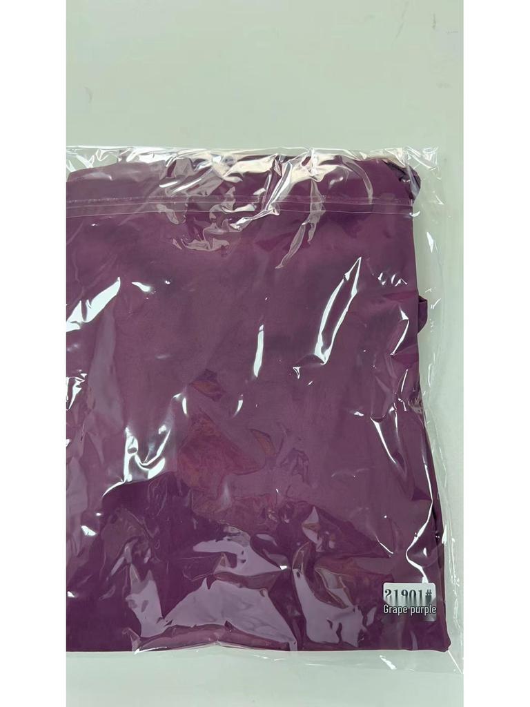 Yiduo Duo Solid Color Comfortable Casual Muslim Headscarf 21901 - Versatile Single Layer Patchwork Design