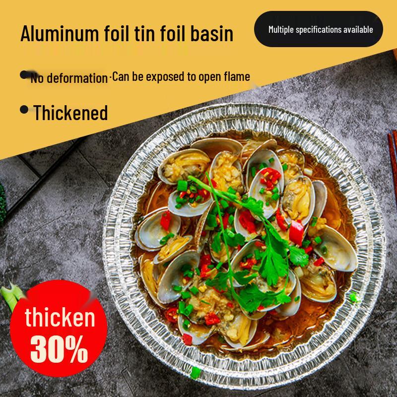 Zhishi Disposable BBQ Aluminum Foil Boxes