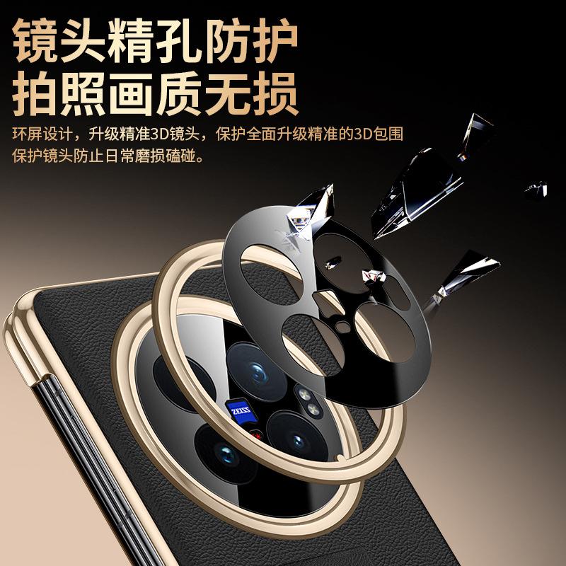 Applicable To vivoXFold1 Mobile Phone Case, Wristband Holder, Smart Window Flip XFOLD1 Folding Screen  Leather Case