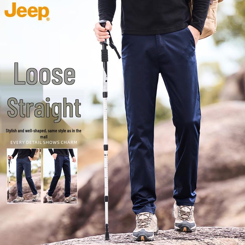 JEEP Men's Slim Straight Business Casual Elastic Trousers