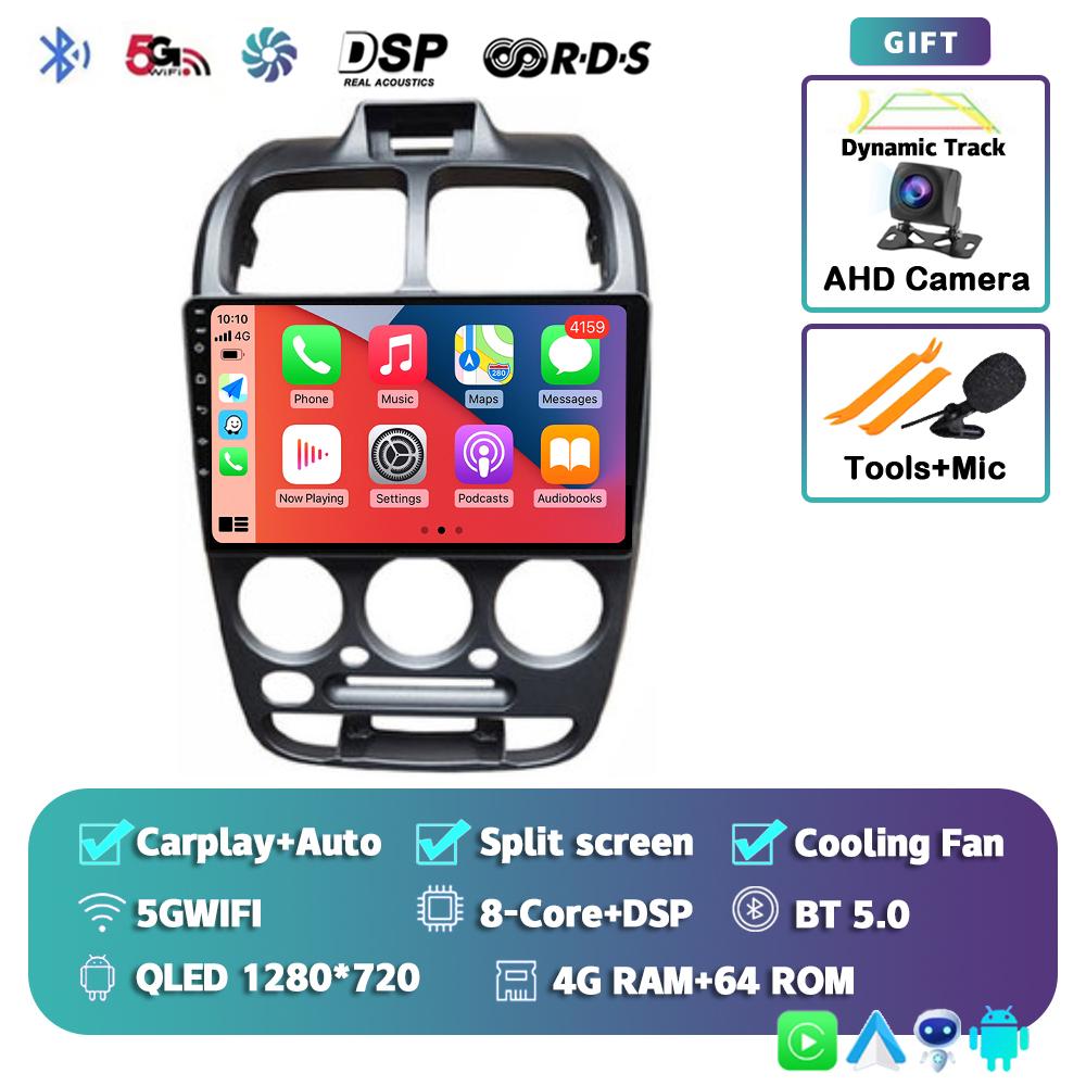 Android 14 Carplay Auto Car Radio For Hyundai Verna Accent 1999- 2011 2012 GPS Multimedia Player Stereo Head Unit 4G+WiFi BT DSP