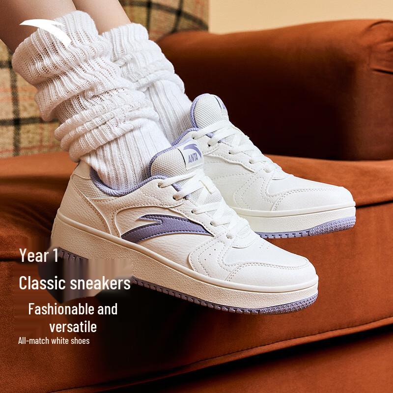 Anta Yuan Nian Board Shoes
