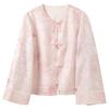 Sancai Floating Light Flower Shadow Jacquard Cardigan