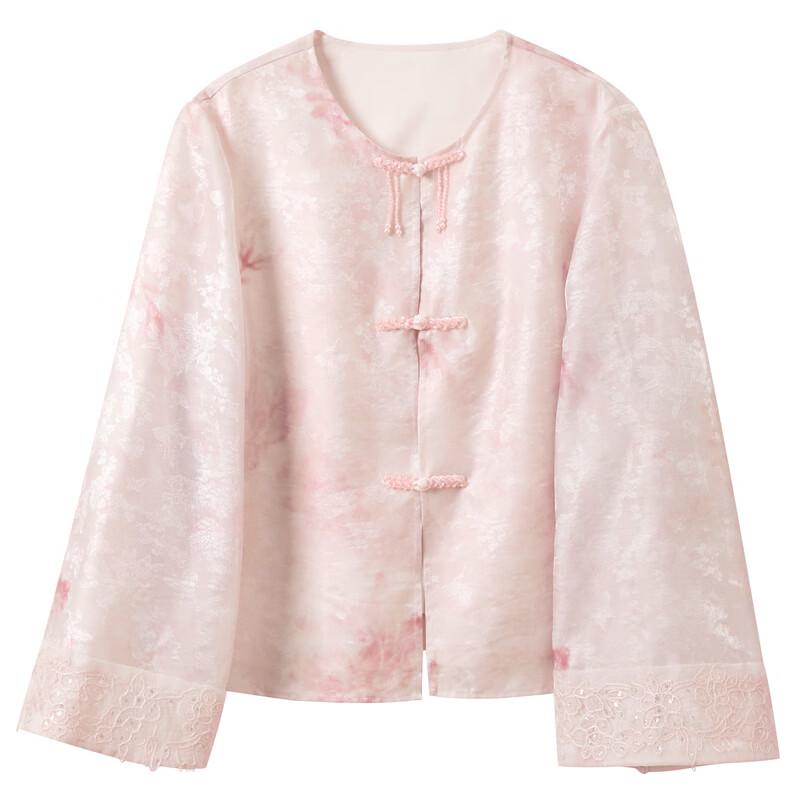 Sancai Floating Light Flower Shadow Jacquard Cardigan