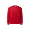 Reebok Solid Color Crew Neck Pullover Sweatshirt Unisex Sweatshirt Red HF8535