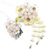 hair ornament set for furisode graduation and Japanese fabric flower Silver Cream Two-piece kimono, coming-of-age ceremony, ceremony, Shichi-Go-San