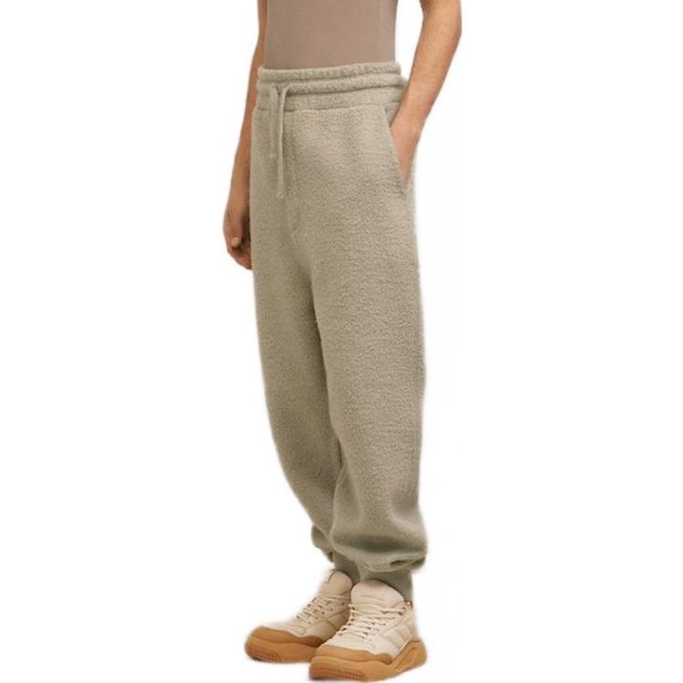 Ami Drawstring Knitted Trousers UTR221JE0039263