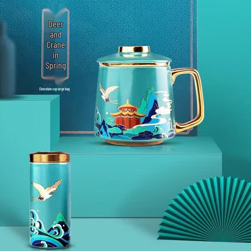 Forbidden City Deer & Crane Ceramic Tea Infuser Mug