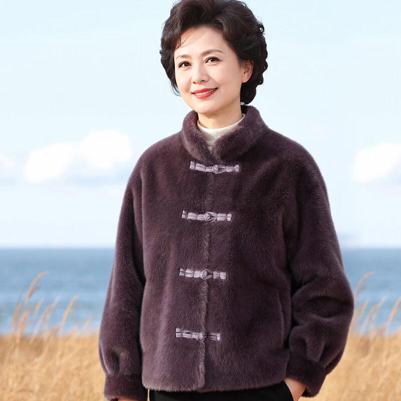 

Datang Madam Elderly Women s Loose Fit Casual Jacket L