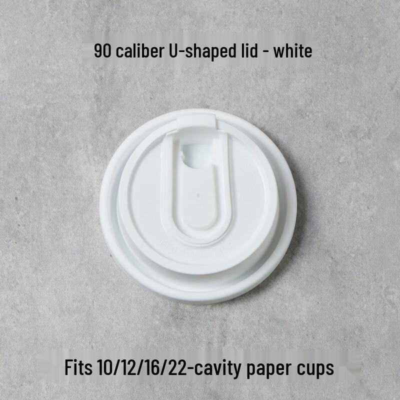 

COFLYEE Disposable Anti-Scald Paper Coffee Cups