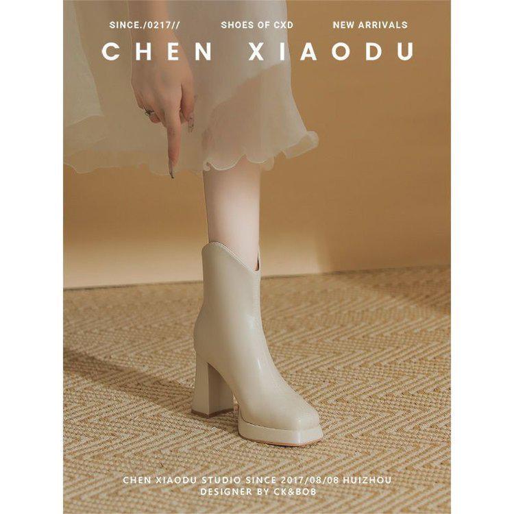 Damen Weiße Wasserdichte Französische Plateau-Stiefel - Eckige Zehenpartie, Dicker Klobiger Absatz, Herbst/Winter 2025