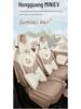 Seat Covers for Wuling Hongguang Mini 4th Gen: Four-Door MiniEV Macaron Edition Car Decoration