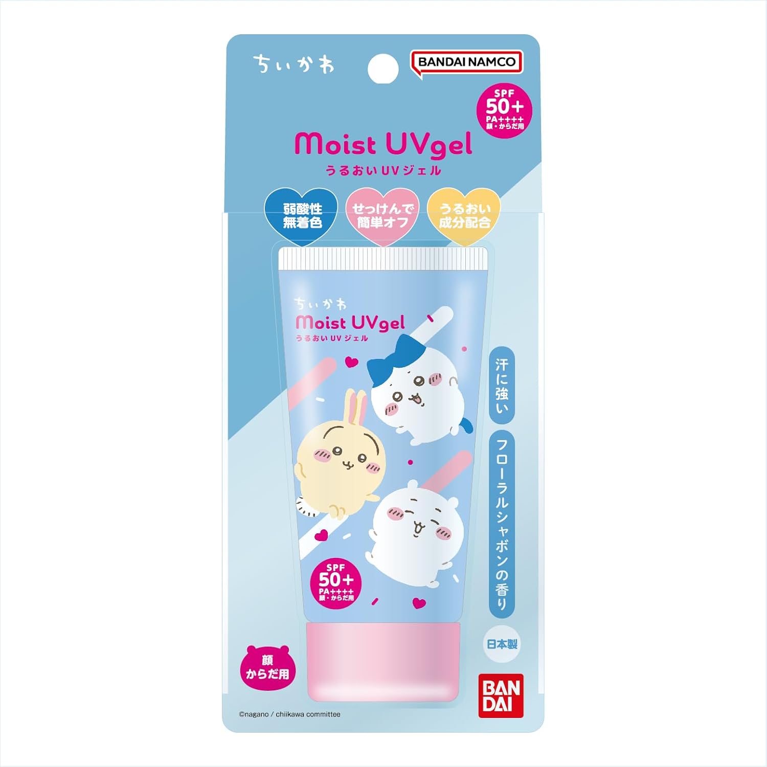 Bandai Uruoi UV Gel Chiikawa