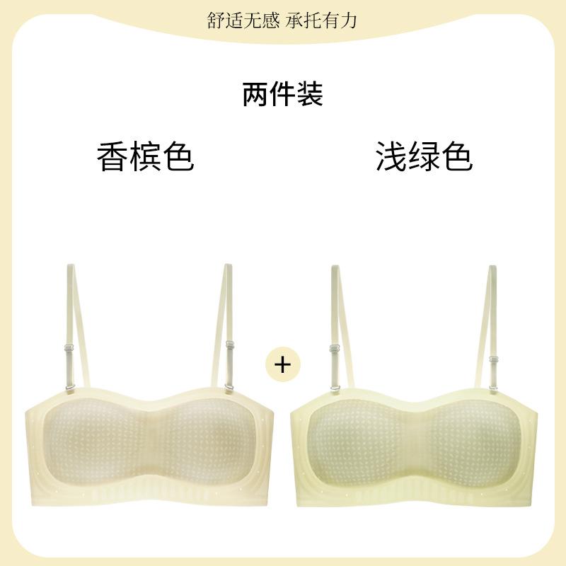 Summer Light and Breathable Tube Top, No Shoulder Strap, Non-slip Jelly Strip, No Steel Ring, Light Chest Support