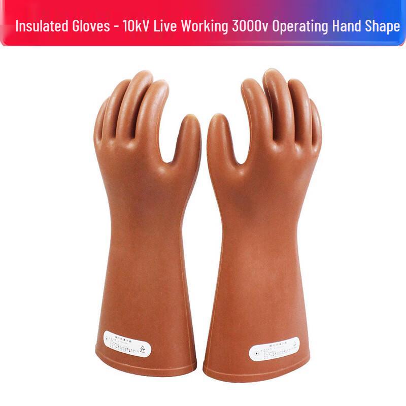 Xuanyong High Voltage Insulating Rubber Gloves