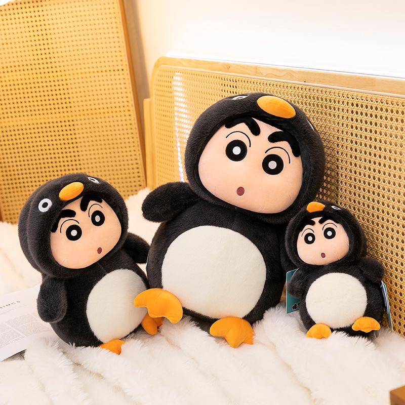 Cartoon Drag Penguin Xiaoxin Plush Toys Children's Birthday Gift Event Gift Cute Pet Home Decoration