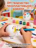 Craft Blank