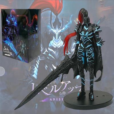 Anime Solo Leveling Gölge Şövalye Komutanı Yagerit'in Kanlı Gölge Lejyonu Figürü Pvc Model Masaüstü Süsü Oyuncak Hediyeler