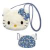 Liberty Fabrics x Hello Kitty Peluche Sacoche BL 190468-24