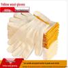 Yulong Wear-Resistant Work Gloves