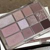 Dikalu 12-Farben All-in-One Lidschatten-, Rouge-, Highlighter- & Konturpalette – Schimmer & Matt
