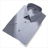 Men's Quick-Dry Modal Short-Sleeve Business Shirt