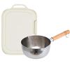 Velosan Yukihira Saucepan and Chopping Board Set