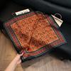 Hong Kong style burgundy printing waist silk scarf belt jeans waist accessories new square scarf fart curtain waist seal