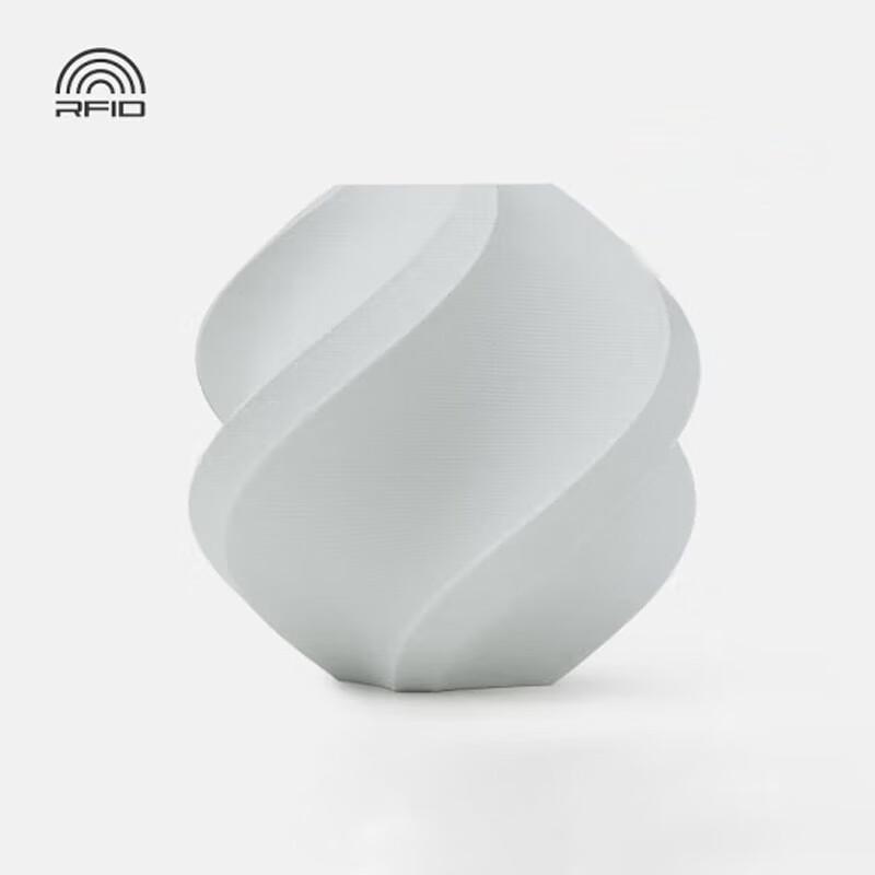 Bambu Lab PLA Aero Lightweight 3D Printer Filament