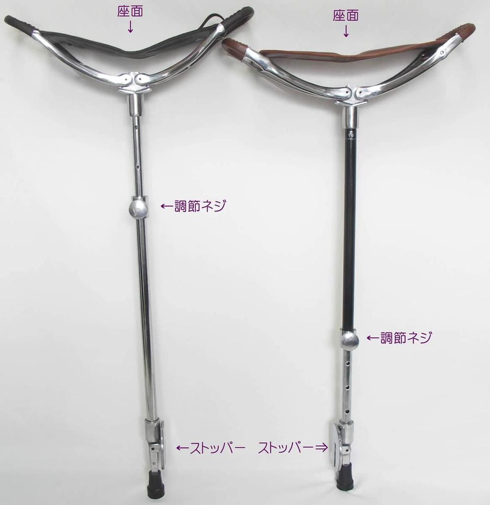 Shooting Hunting Cheer 1 Genuine Handy cane chair with seat which can be used as a small chair or 1 Brown by Linden right cane, cane, cane, cane,