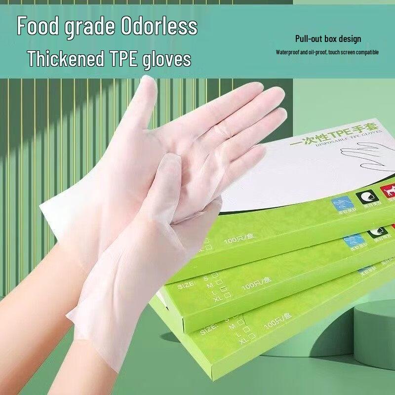 ZISHI Food Grade Disposable Paper Gloves