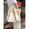 Large-capacity Single-shoulder Bag, Fashionable and Versatile. Single-shoulder Bag with A Relaxed Feel. Commuter Tote Bag