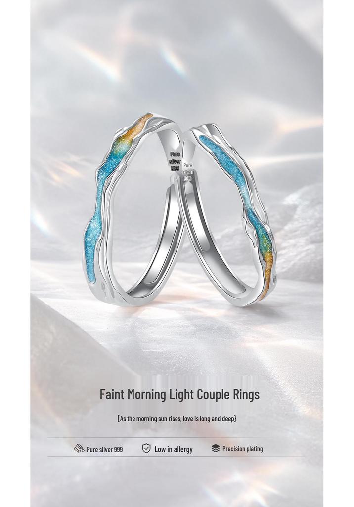 999 Sterling Silver Dawn Glow Adjustable Couple's Rings: Unique Design for Men and Women