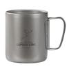 Double Mug Cup 450mlTitanium, Made In Tsubame-Sanj, Japan, UH-4506, Silver