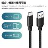 USB Type C Cable 3m [POTRRCIUSUER] USB-A to USB-C 10Gbps High Speed Data Transfer Nylon Braided USB3.1 Gen2 Cable 60W (3A/20V) Rapid Charging Type C C