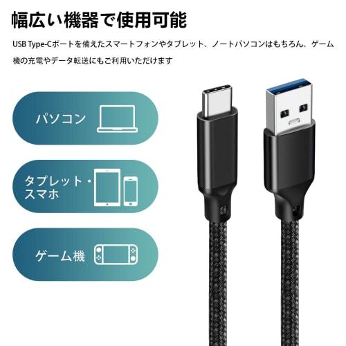 Kabel USB typu C 3 m [POTRRCIIUSUER] USB-A na USB-C 10 Gb/s Vysokorychlostní přenos dat Nylonový opletený kabel USB 3.1 Gen2 60 W (3A/20V) Rychlé nabíjení typu CC