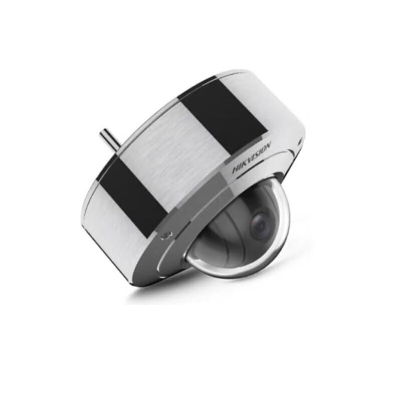 

Hikvision 4MP Explosion-Proof POE Dome Camera