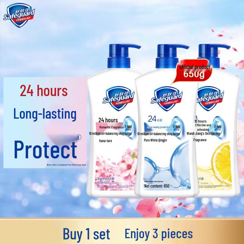 Safeguard Healthy Cleansing Shower Gel