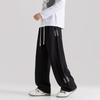Autumn New Casual Pants Men's Trend Fat Plus Size Loose Fat Straight Sweatpants