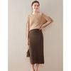 Winter High Waist Knitted Pencil Skirt Women Stretchy Slim Fit Mid Length Warm Skirts