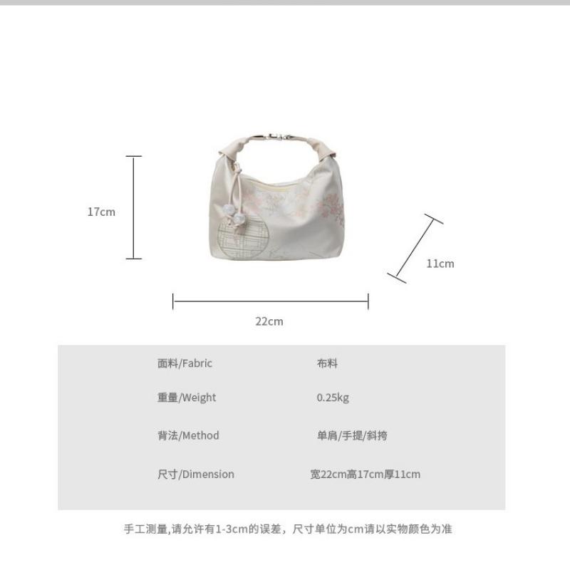 Embroidery Bag Women's New Spring and Summer Shoulder Messenger Bag Handbag Dumpling Bag