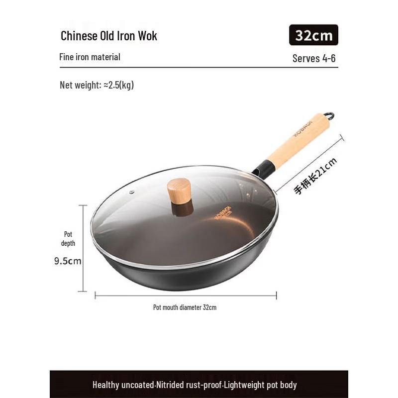 KOBACH Traditional 32cm Iron Stir-Fry Wok