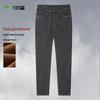 Shanshan Men's Warm Lined Straight-Leg Jeans