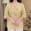 New Chinese style diagonal shirt women's new foreign style thin versatile summer top antique style