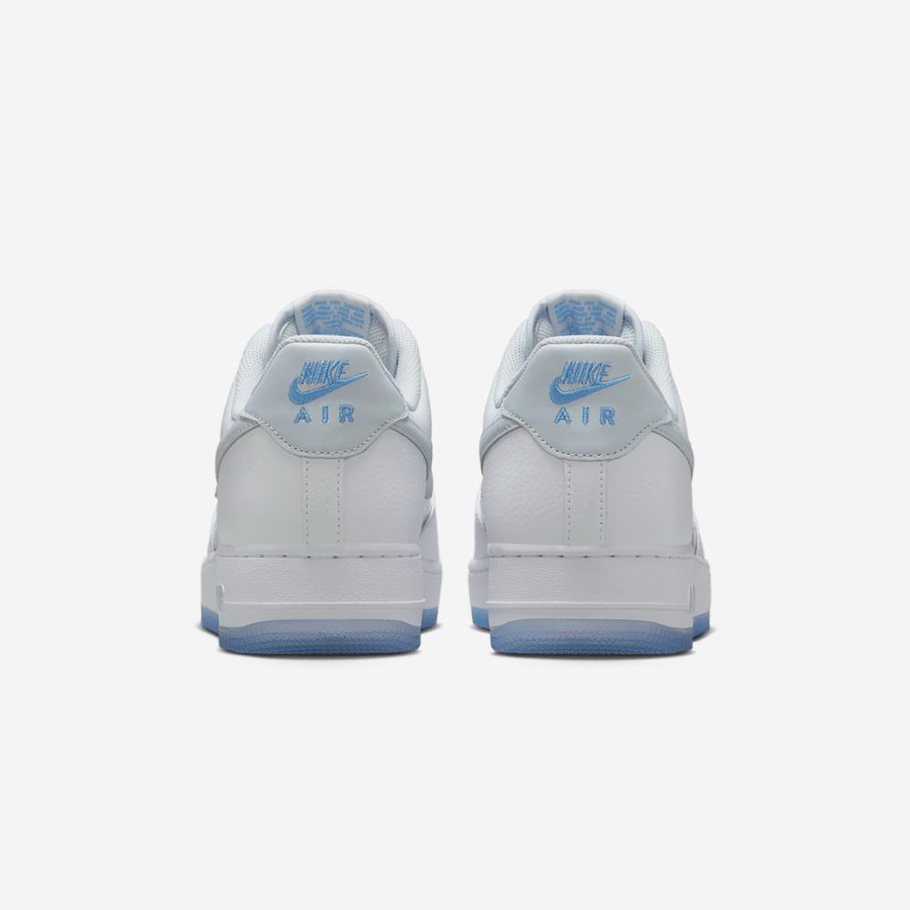 Nike Air Force 1 Retro Qs Ib5724 100