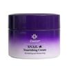 CHASCO Snail Nourishing Cream 110g