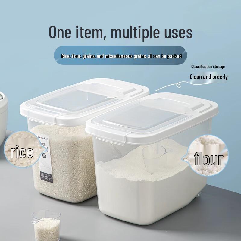 Chahua Mina Flip-Top Antibacterial Rice Container