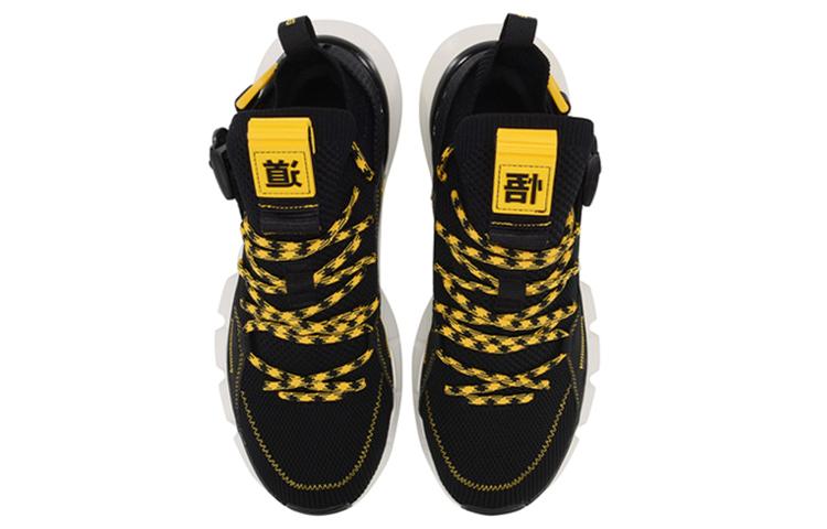 Sneakers Li-Ning Li Ning Essence Lace Up PRM Fabric Slip Resistant Abrasion Resistant Low top Vintage